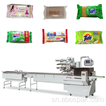 Automatic High Speed ​​​​Sipo Bhaa Imwe Packaging Machinery